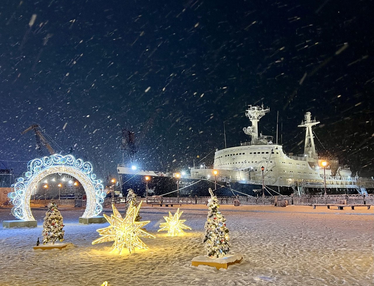 Мурманск – столица Арктики